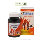 کپسول ژریویتون زهراوی 30 عددی