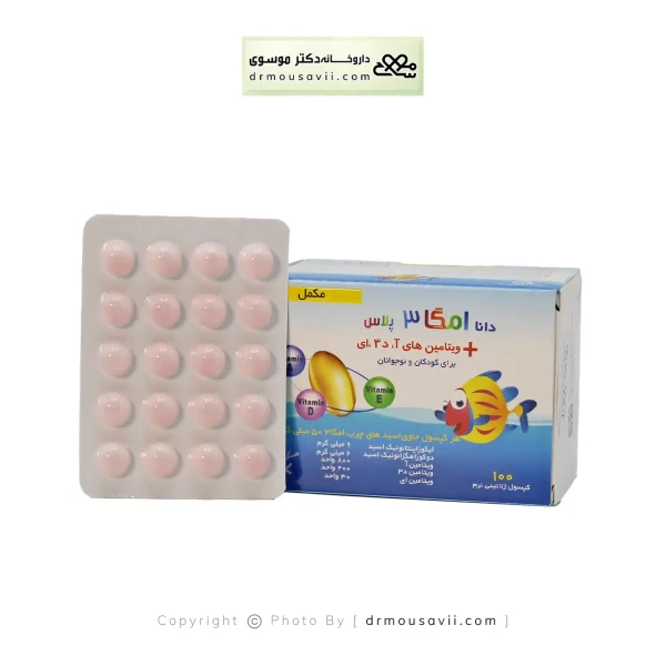 کپسول ژلاتینی امگا 3 پلاس دانا