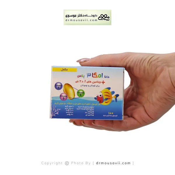کپسول ژلاتینی امگا 3 پلاس دانا