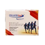کپسول کلاستوشل گلوکال پرشین پاد 20 عددی