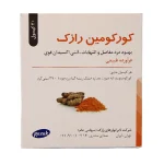 کپسول کورکومین رازک 30 عددی