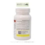 کپسول کوکیوتن قرمز آنتی ایجینگ 100 میلی گرم