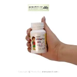 کپسول گروث ژل دانا 60 عددی