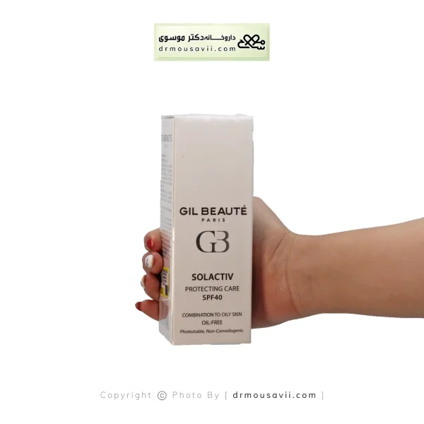 کرم ضد آفتاب ژیل بیوته سل اکتیو اس پی اف 40
