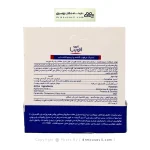 استیک مرطوب کننده و ترمیم کننده لب درای ریلیف آردن آتوپیا 4.5 گرم