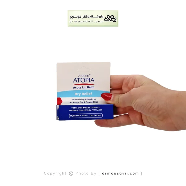 استیک مرطوب کننده و ترمیم کننده لب درای ریلیف آردن آتوپیا 4.5 گرم
