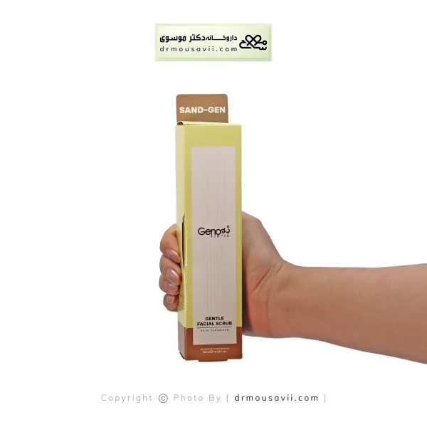 اسکراب ملایم صورت ژنو بایوتیک 120 میلی لیتر