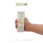 بی بی کرم درماتیپیک SPF20 (بژ طبیعی)