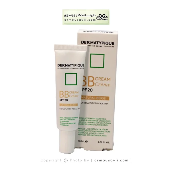 بی بی کرم درماتیپیک SPF20 (بژ طبیعی)