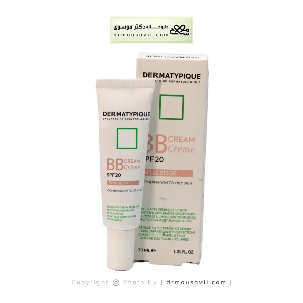 بی بی کرم درماتیپیک SPF20(رز بژ)