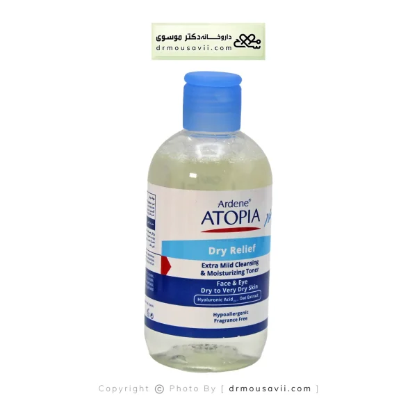 تونیک پاک کننده و مرطوب کننده بسیار ملایم صورت درای ریلیف آتوپیا آردن 250 گرم
