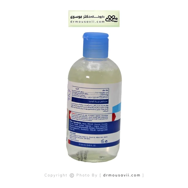 تونیک پاک کننده و مرطوب کننده بسیار ملایم صورت درای ریلیف آتوپیا آردن 250 گرم