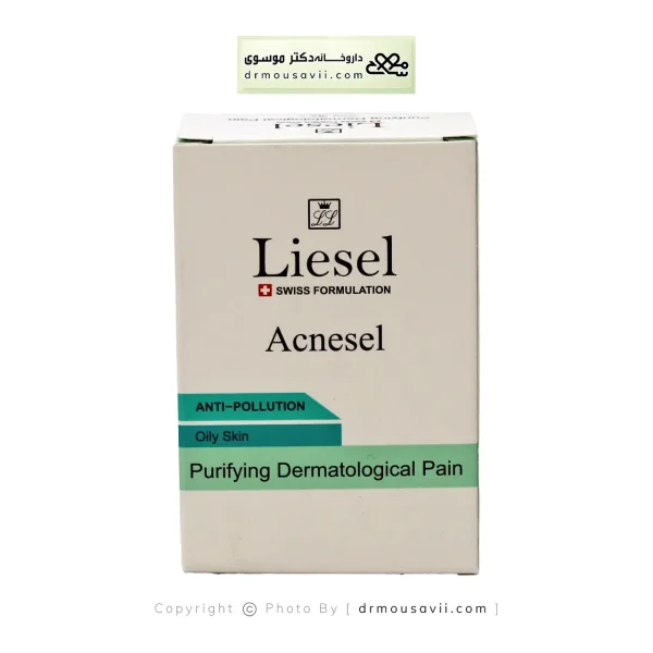 ژل شستشوی پوست چرب آکنه سل لایسل 150 میلی لیتر