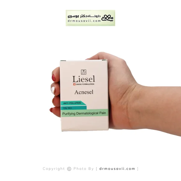 ژل شستشوی پوست چرب آکنه سل لایسل 150 میلی لیتر