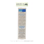 شامپو سر و بدن بسیار ملایم اکزو درم درماسیف مناسب پوست خشک 200 میلی لیتر