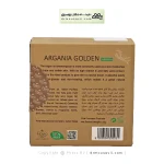 صابون آرگان طلایی فلویو 110 گرم