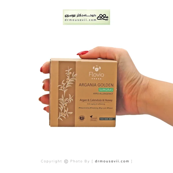 صابون آرگان طلایی فلویو 110 گرم