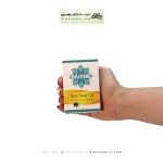 صابون ضد جوش تی تری سیوند 90 گرم