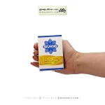 صابون ضد جوش تی سی سی سیوند 90 گرم