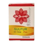 صابون ضد جوش گوگرد سیوند حاوی کلیمبازول 90 گرم
