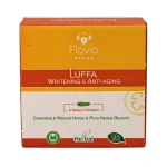 صابون گلیسیرینه شفاف لوفا حاوی کالندولا 85 گرم