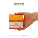 صابون گلیسیرینه شفاف لوفا حاوی کالندولا 85 گرم