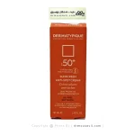 ضد آفتاب درماتیپیک ضد لک و روشن کننده SPF+50