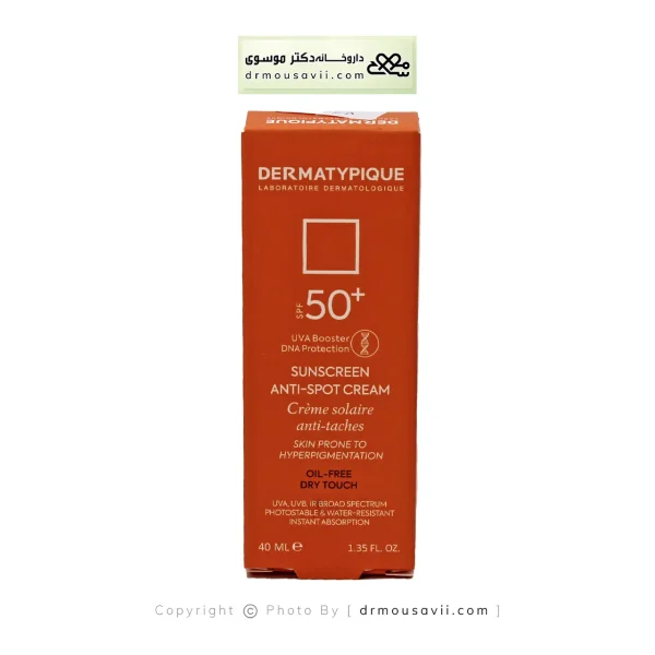 ضد آفتاب درماتیپیک ضد لک و روشن کننده SPF+50