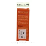 ضد آفتاب درماتیپیک ضد لک و روشن کننده SPF+50