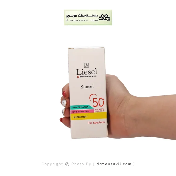 ضد آفتاب سانسل پوست خشک و نرمال +SPF50 لایسل
