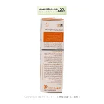 ضد آفتاب ضد لک و روشن کننده +SPF50 پرودرما