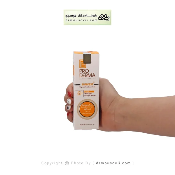 ضد آفتاب ضد لک و روشن کننده +SPF50 پرودرما