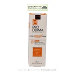 ضد آفتاب فاقد چربی بدون رنگ SPF50 پرودرما