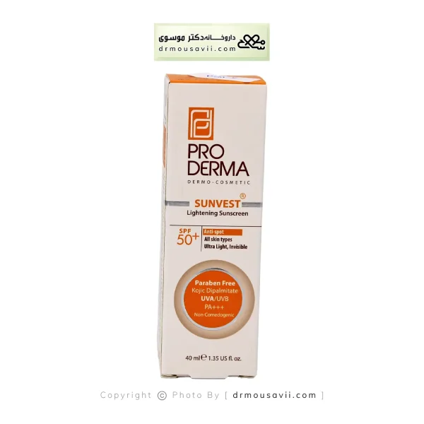 ضد آفتاب ضد لک و روشن کننده +SPF50 پرودرما