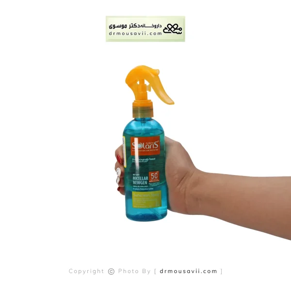 ضد آفتاب لوسیون دو فازی SPF50 فاقد چربی سولاریس آردن
