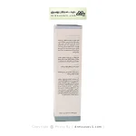فوم پاک کننده صورت ژاک آندرل مناسب پوست خشک و حساس 150 میلی لیتر