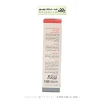 لوسیون تقویت کننده موی بانوان ژاک آندرل 60 میلی لیتر