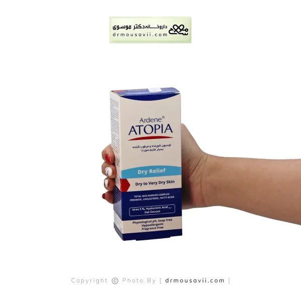 لوسیون شوینده و مرطوب کننده بسیار ملایم صورت درای ریلیف آردن آتوپیا 150 میلی لیتر
