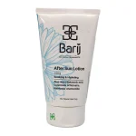 لوسیون نرم کننده و آبرسان پس از آفتاب باریج اسانس 150 گرمی