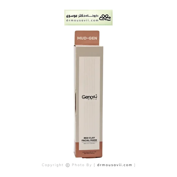 ماسک صورت و گردن ژنوبایوتیک مدل خاک رس قرمز 100 میلی لیتر
