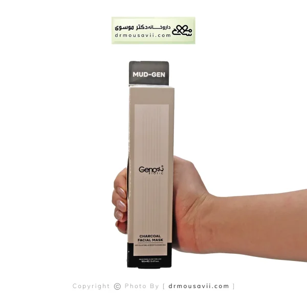 ماسک صورت و گردن ژنوبایوتیک مدل زغال 100 میلی لیتر