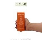 ضد آفتاب پوست چرب و جوشدار +SPF50 درماتیپیک