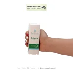 محلول لایه بردار و ضدجوش پوست چرب بیوتی درما 50 میلی لیتر