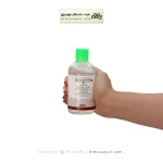 محلول پاک کننده آرایش دمودکسیلین پوست چرب و مختلط 250 میلی لیتر