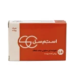 پن روشن کننده پوست استم سل 100 گرم