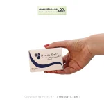 پن شفاف کرم دار استم سل حاوی روغن هسته آرگان 100 گرم
