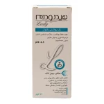 ژل بهداشتی بانوان هیدرودرم 150 میلی لیتر