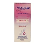 ژل بهداشتی دوشیزگان هیدرودرم حاوی پری بیوتیک 150 گرم