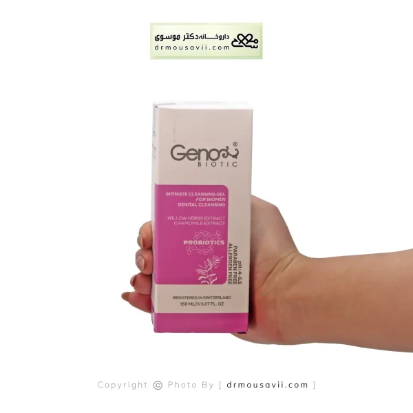 ژل بهداشتی پروبیوتیک بانوان ژنوبایوتیک 150 میلی لیتر