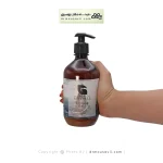 ژل شستشوی بدن راک گرنویل 500 میلی لیتر